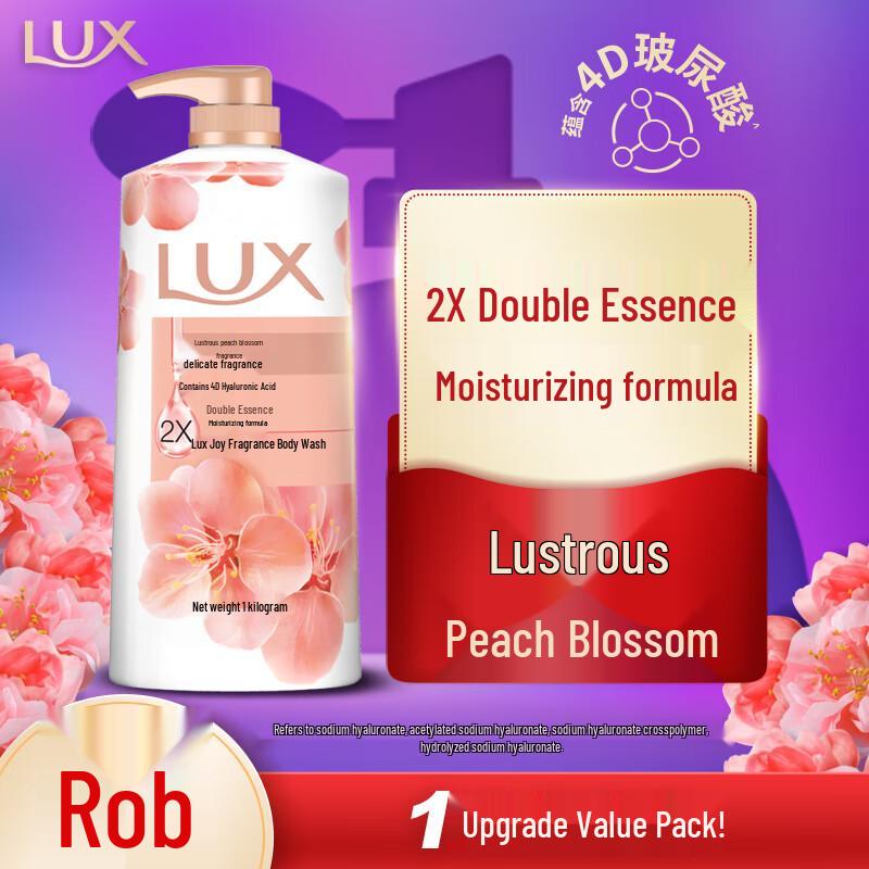 LUX Radiant Peach Blossom Scent Shower Gel
