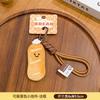 Muñeco de Peluche de Pan Delicioso Bolso Colgante Adorno Accesorios Llavero Muñeca Linda Colgante para Lanyard