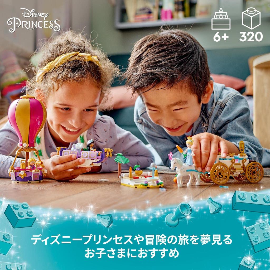 LEGO Disney Princess Journey 43216 Hrací blok Dárek Princezna Princezna Dívky Věk Princezny 6+