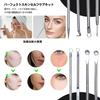 LIKENNY Acne Needle Includes Blackhead Blackhead Blackhead and Tweezers for Pore Beauty and Storage Case Kit, 14-Piece Set, Remover, Remover, Pusher,