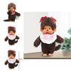 Entzückendes Monchhichi Plüschtier mit weichem Plüschmaterial und strapazierfähigem Design für Kinder und Sammler