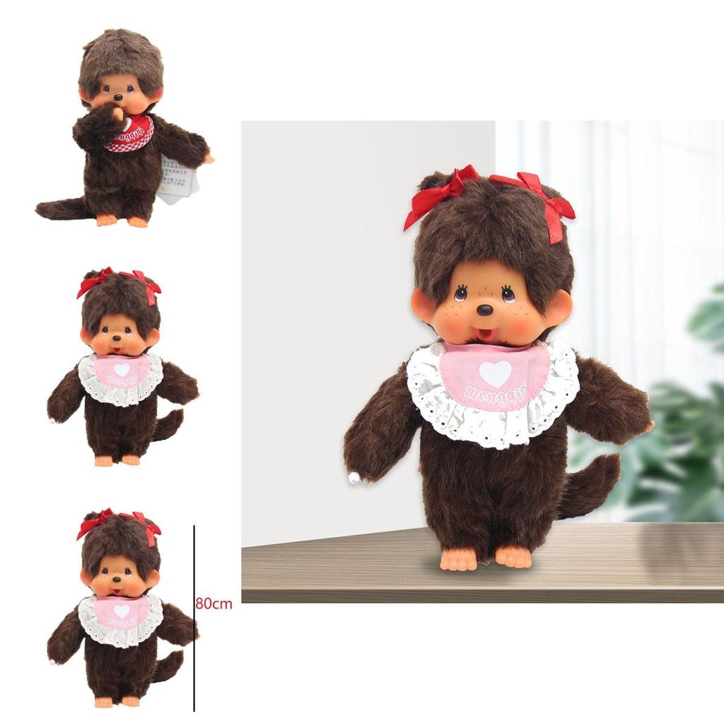 Adorable Monchhichi Plush Toy With Soft Plush Material And Durable Design For Kids And Collectors