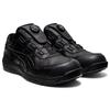 Asics Winjob CP306 Boa Shock Absorbing Durable Low Top Sports Cycling Shoes Unisex Shoes Black 1273A029-001