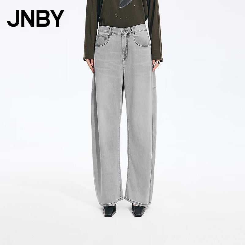 JNBY 2026 Autumn Banana Fit Jeans