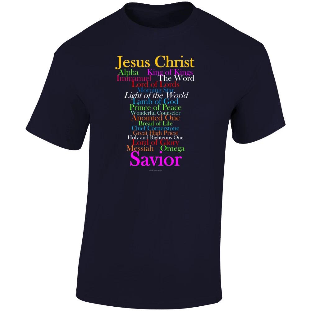 The Names Of Jesus Christian Gift God Faith Inspirational T Shirt L