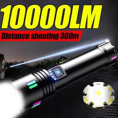 10000LM White Laser Flashlight TYPE-C Rechargeable Military Tactical Zoomable Portable LED Camping Search Spotlight