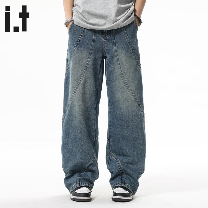 Men's American Retro Straight Loose Wide-Leg Jeans