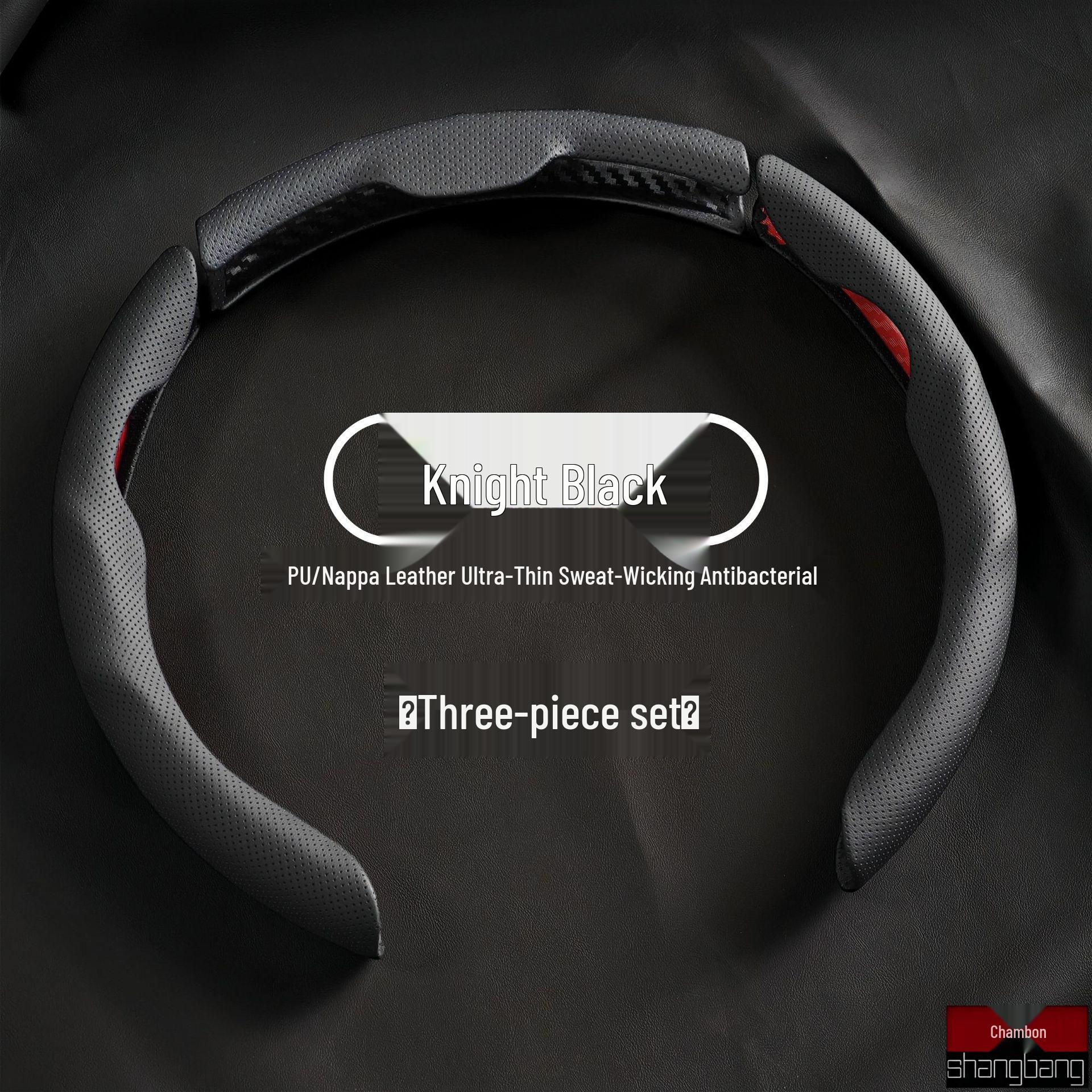 

Дихаюча накидка на кермо з шкіри наппа, вологопоглинаюча, всесезонна, універсальна посадка 38cm