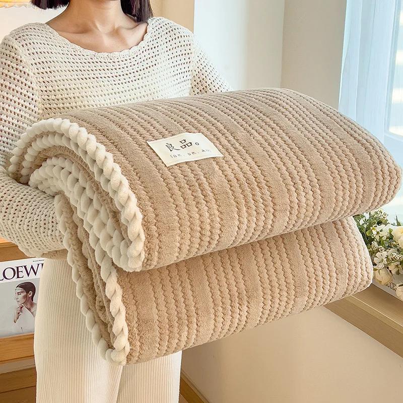 Solid Color Striped Blanket, Home Living Room Sofa Bedroom Decorative Blanket Multifunctional Travel Thicken Warm Throw Blankets