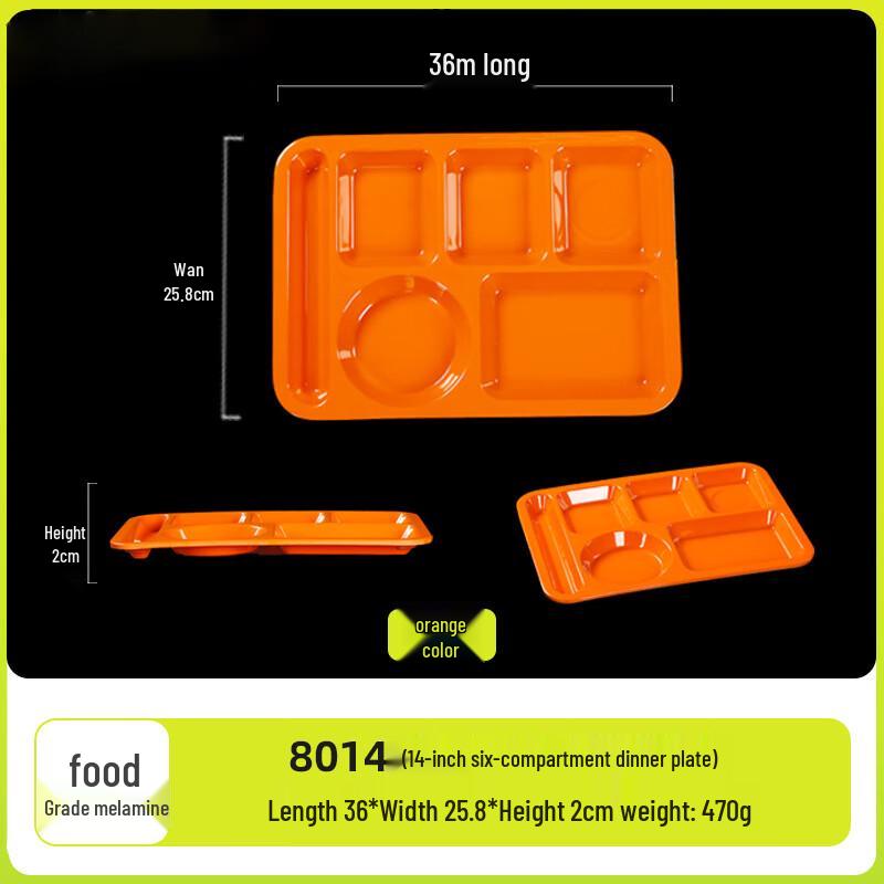 Ding Le A5 Melamine 6-Compartment Fast Food Tray