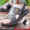 Men's 2025 Thick-Soled Non-Slip Leather Beach Sandals | Soft-Soled, Outdoor Casual Dual-Use Slippers