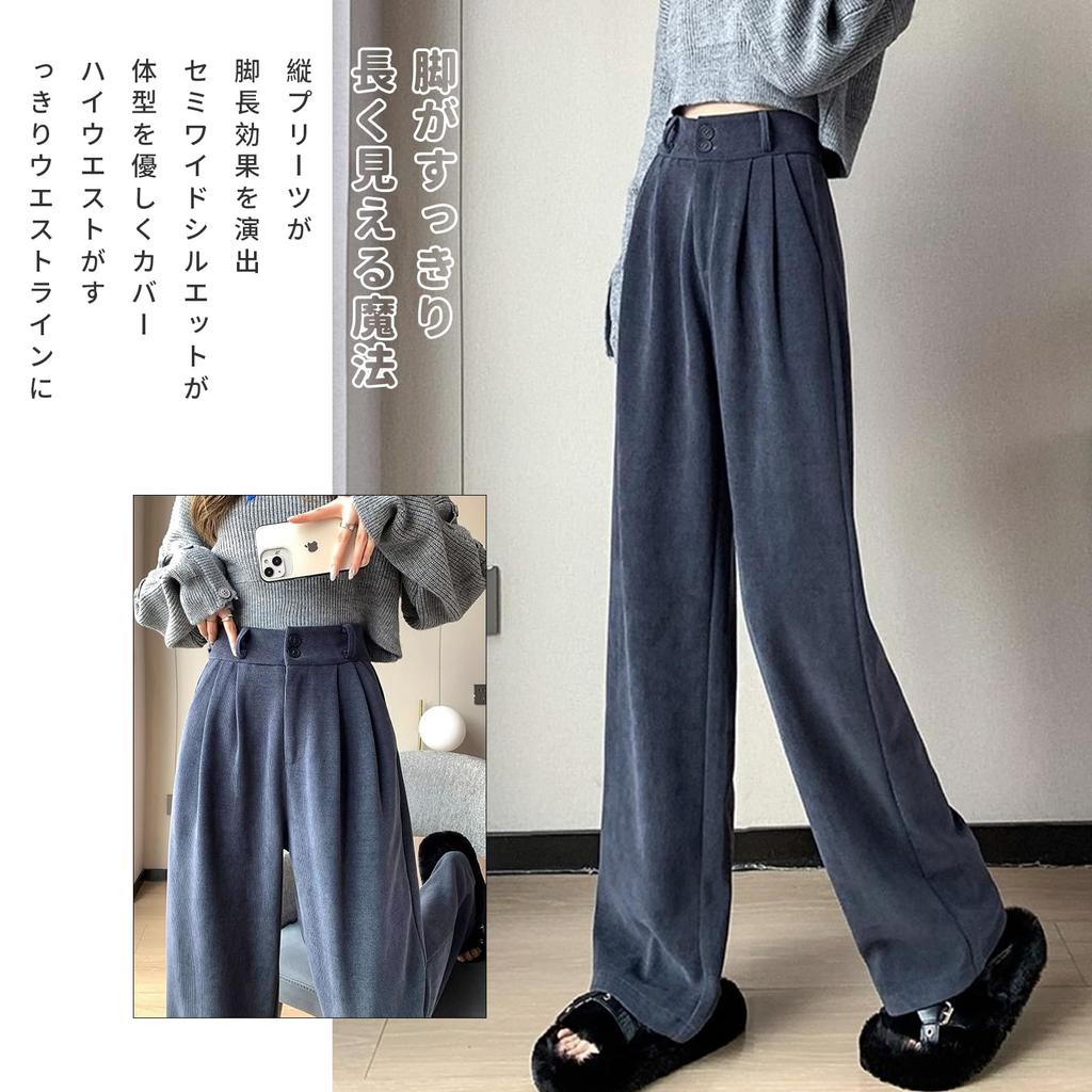 MEME XTRA Corduroy Suit Pants Straight Leg Pants with Elastic Back and Ribbed Easy Loose and Flattering for Casual and Office Solid Colors Available