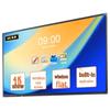 Fumu Smart Interactive Flat Panel (CN Version)