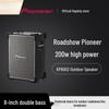 Pioneer LA-8002BL Portable Live Streaming Speaker (CN Version)