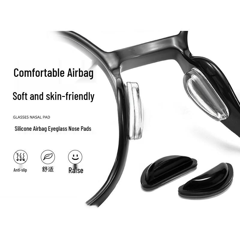 Angelamiao Silicone Anti-Slip Nose Pads for Glasses