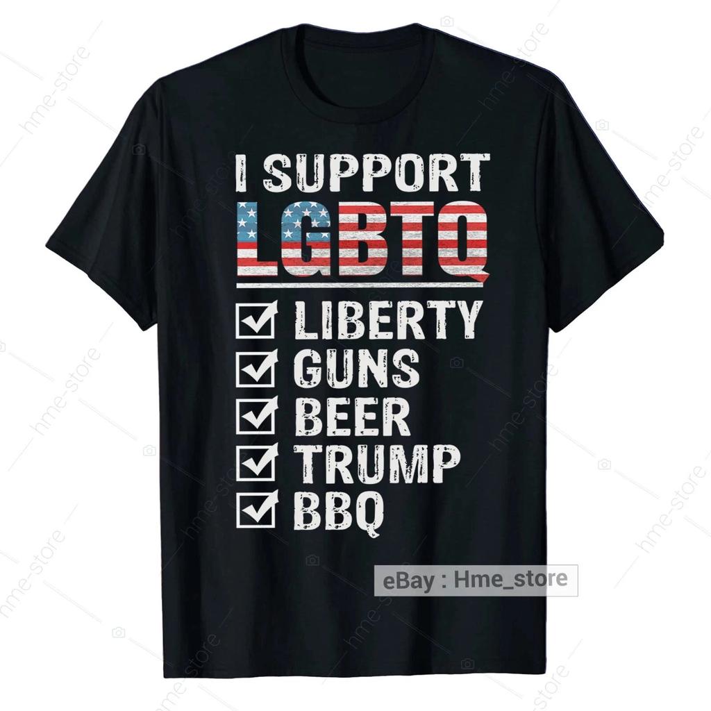 I Support LGBTQ Liberty Guns Beer BBQ Donald Trump T-Shirt Funny Political Tee