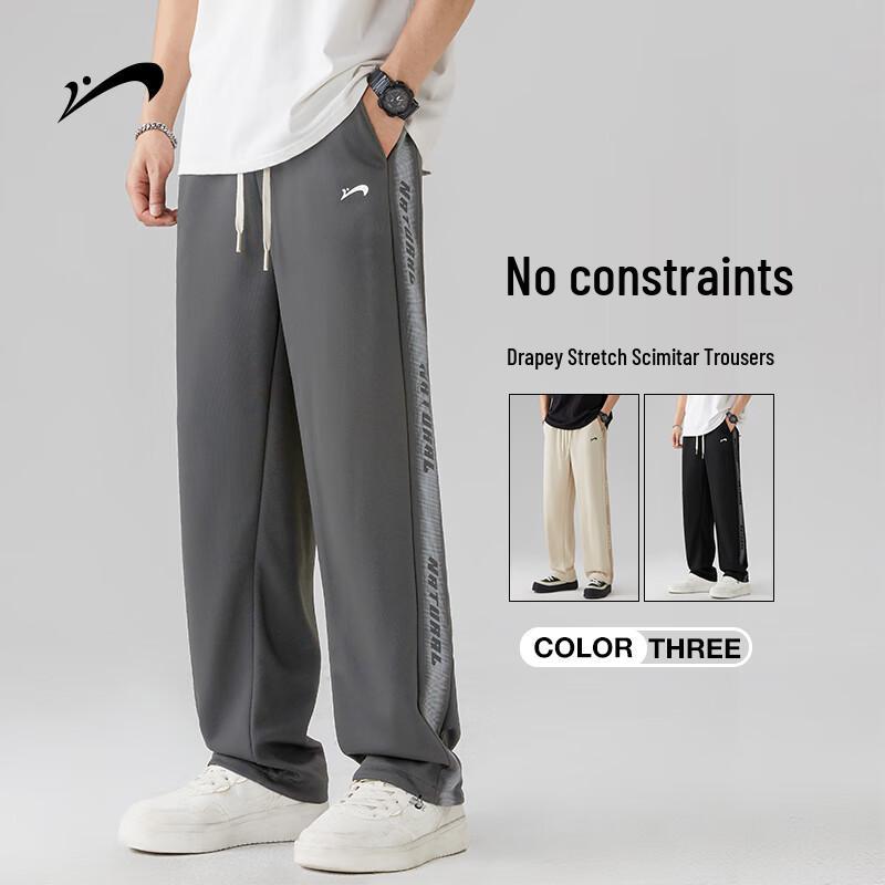 

Guirenniao Men s High Street Loose Fit Wide Leg Sweatpants 3XL