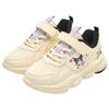 Balabala Girls' Kuromi Winter Plush Sneakers