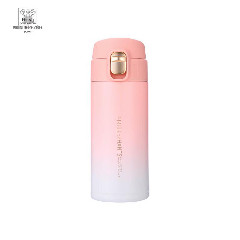 Huoxiang Luolan Insulated Thermos Bottle