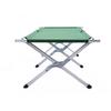 Portable Camping Emergency Folding Bed