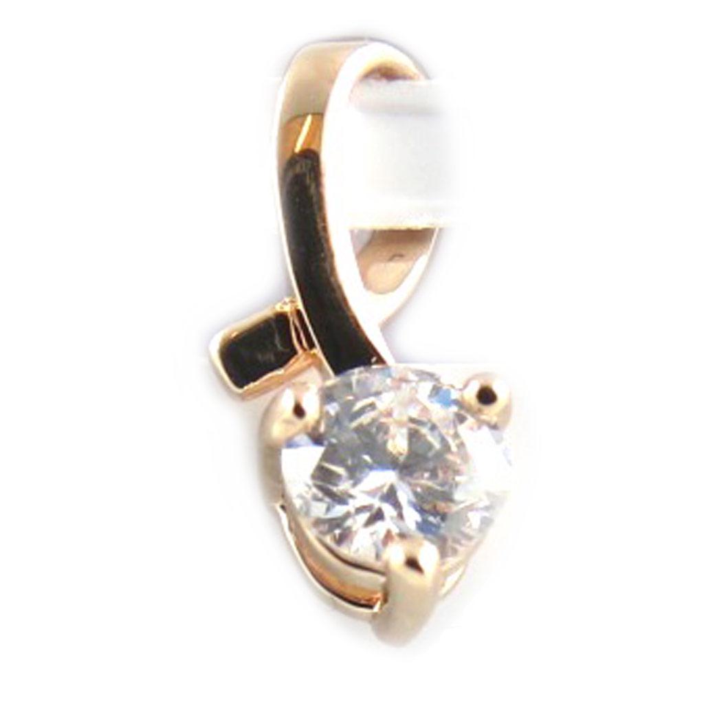 Les Trésors De Lily [L1799] - Pendentif Plaqué Or 'Câlin' Blanc