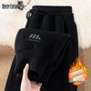 Men's Fleece-Lined Casual Sweatpants