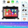 For Toyota Alphard H20 2008-2014 Car Radio Android 14 Carplay Auto Multimedia Player WIFI+4G DSP Autoradio Stereo 2din Head Unit