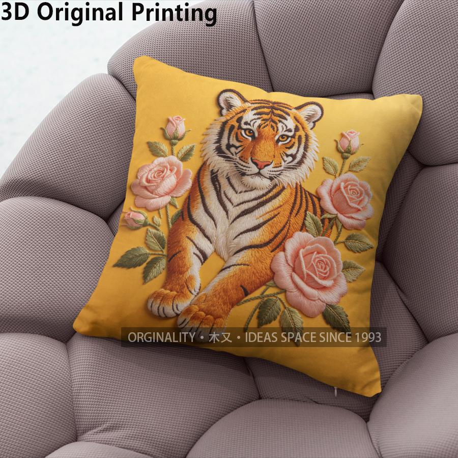 Embroidered Style Tiger Rose Print Cushion Covers Pattern Cushion Cover Suitable For Sofa Bedroom Car Pillow Cover 40x40cm