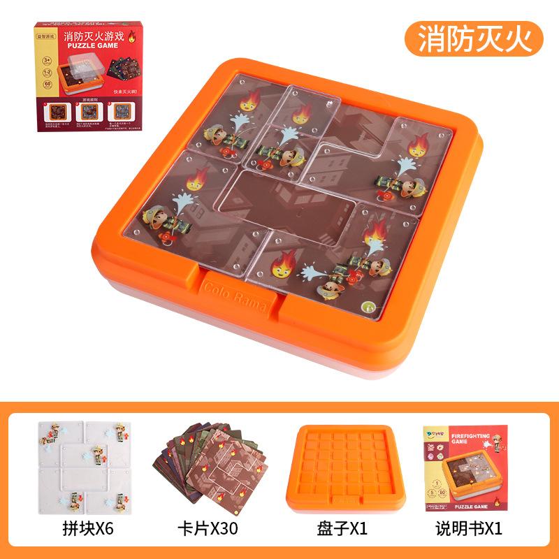 Children's Educational Toys, Cops Catch Thieves, Ghost Catchers, Round-up Games, Interactive Board Games, Thinking, Concentration