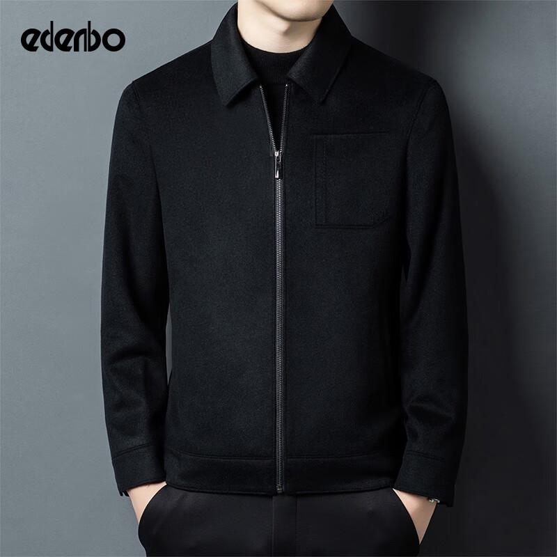 

Edenbo Men s Lapel Knit Jacket 3XL