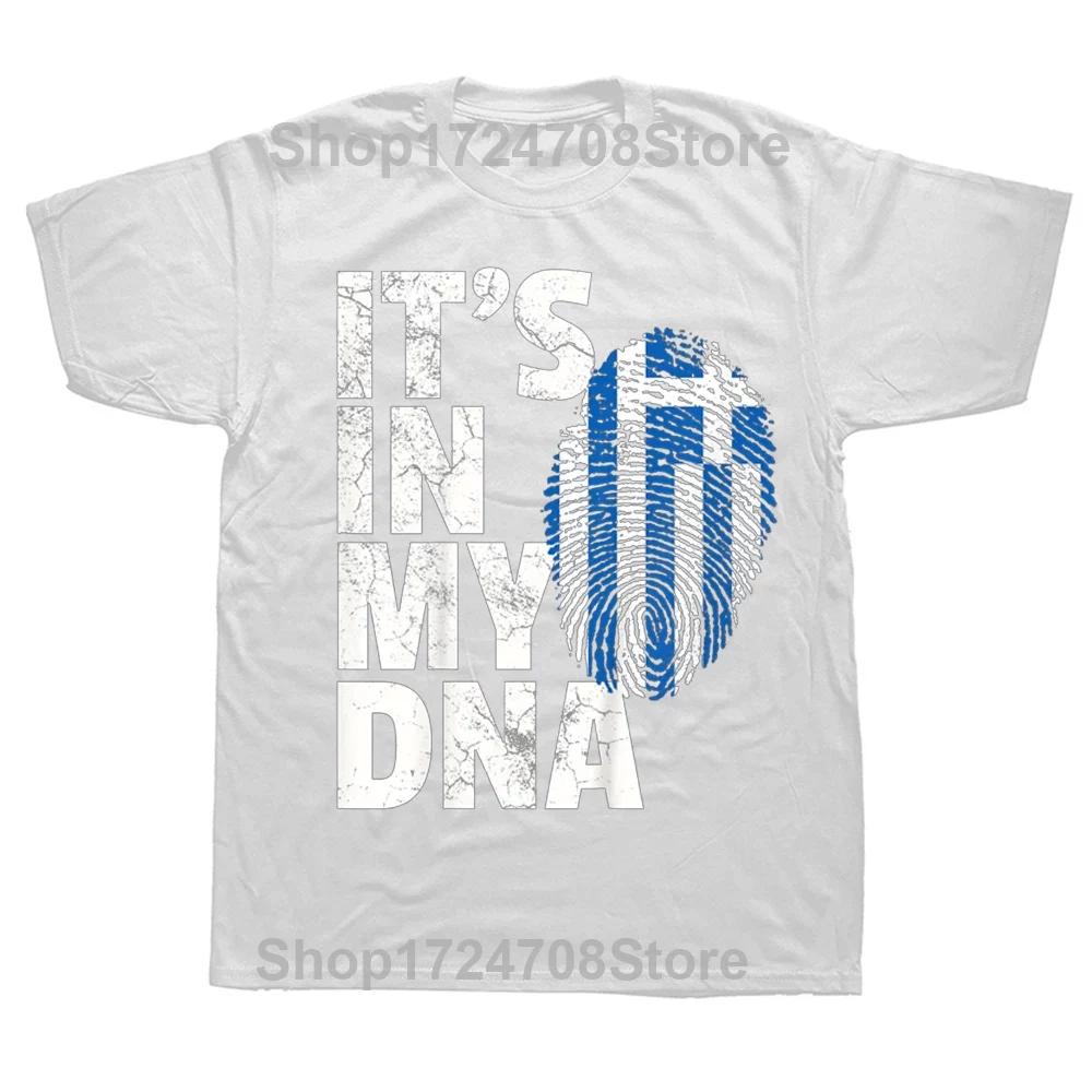 IT'S IN MY DNA Greece Greek Flag Pride Vintage T Shirts Graphic Cotton Streetwear Short Sleeve Birthday Gifts T-shirt Men