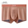 Cmierf Kuect 5A Antibacterial Men's Underwear (3-Pack)