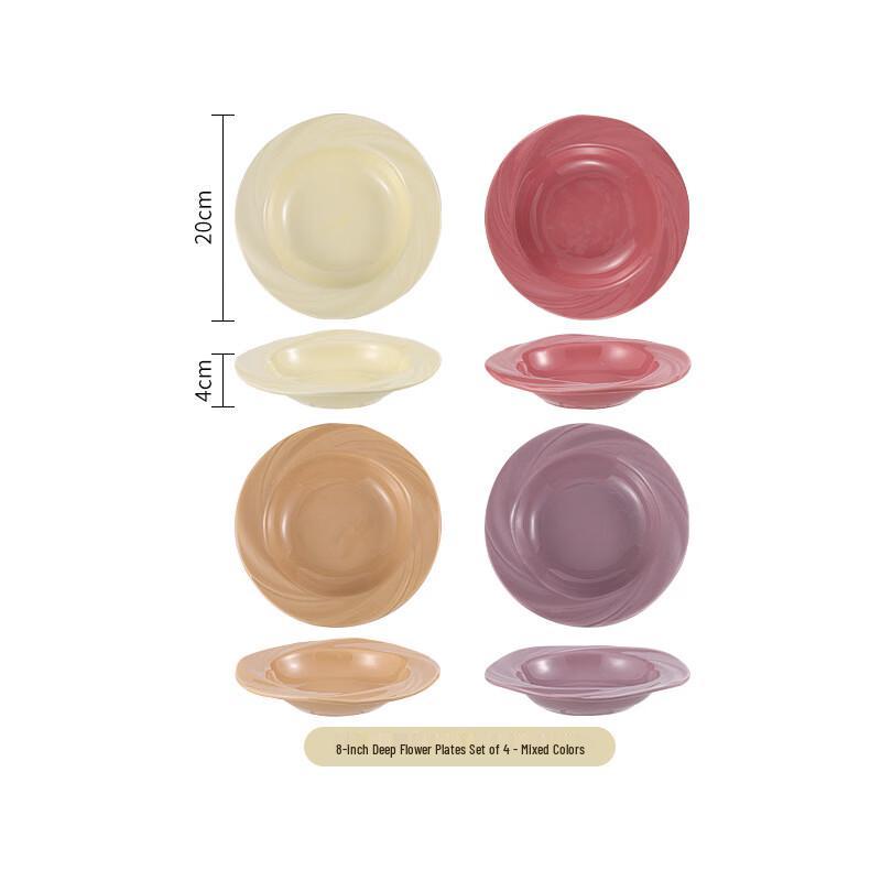 Peirson Cream Style 8-inch Flower Ceramic Deep Plates (4-Pack)