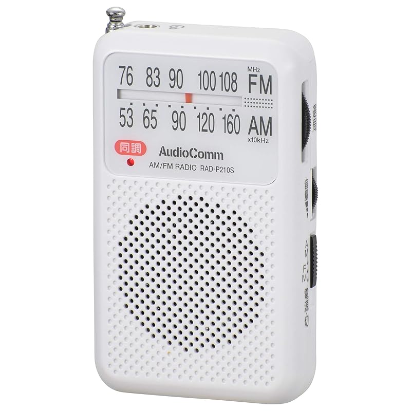 

Ohm Electric AudioComm AM/FM pocket radio White RAD-P210S-W