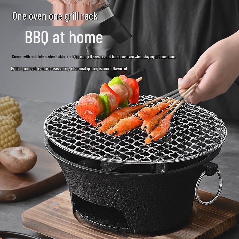 HJS031 Outdoor BBQ Grill & Tea Stove