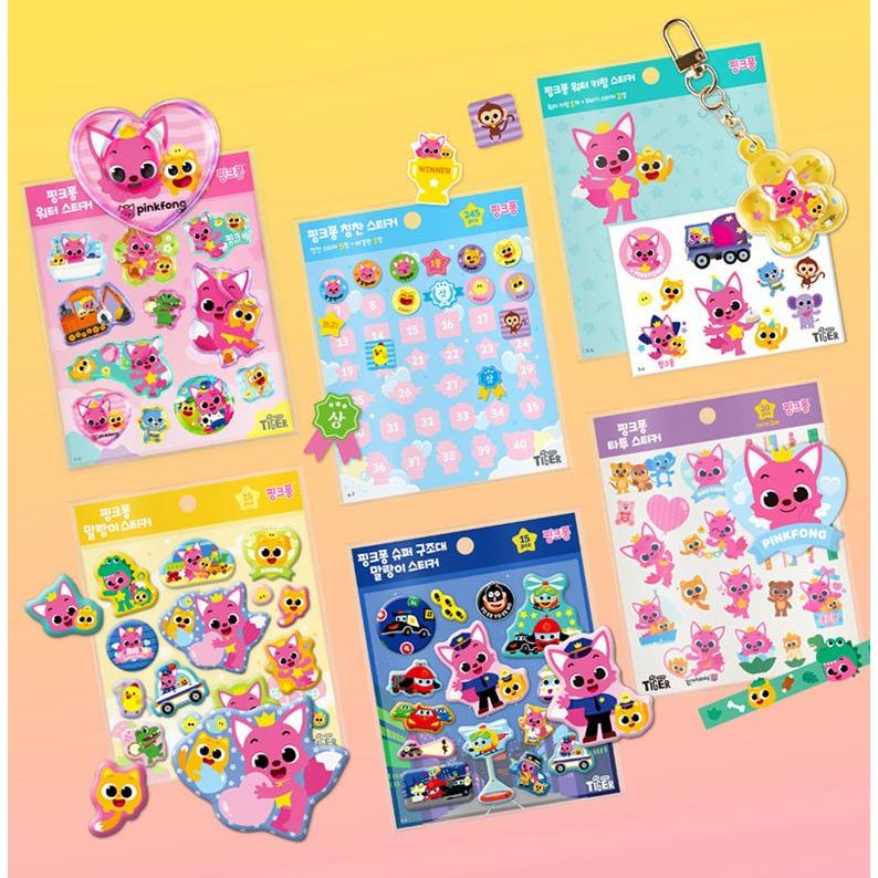 Feito na Coreia – Série de Adesivos My Little Tiger x Pinkfong (6 opções)