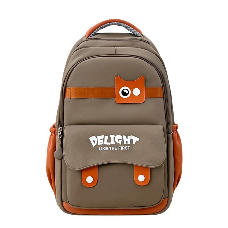 

High-Capacity Cartoon Backpack for Junior High Students - Ideal for Short Trips and School Use коричневий