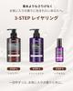 Scent Honey Macadamia Shampoo Treatment Set Each Mildly and Easy To Comb Finish KUNDALYlang-Ylang & & (500ml Bottle) Acidic, Silicone-Free,