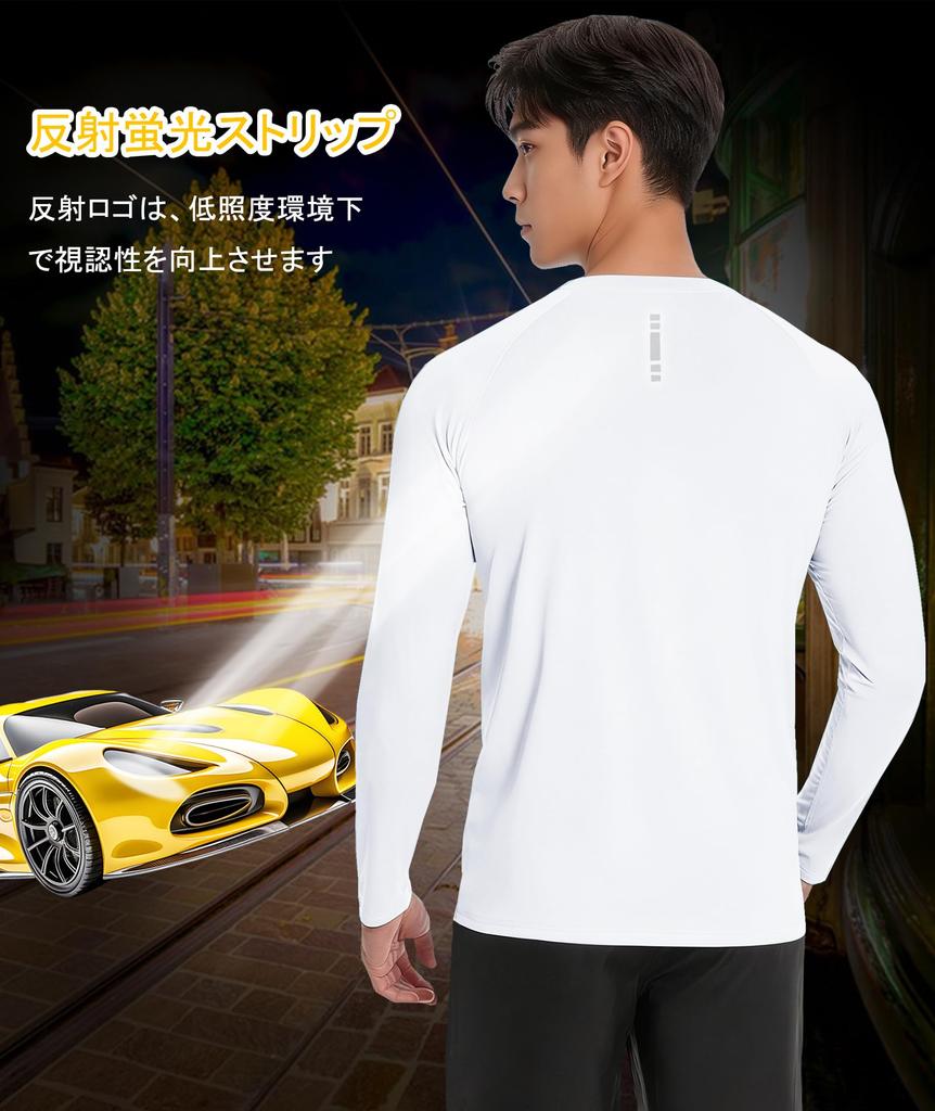 Boyzn Long Sleeve Sports Crew Solid UV UPF Training Men's T-Shirt, Neck, Color, Stretch, Moisture-Wicking, Quick-Drying, Protection, 50+, Lightweight,