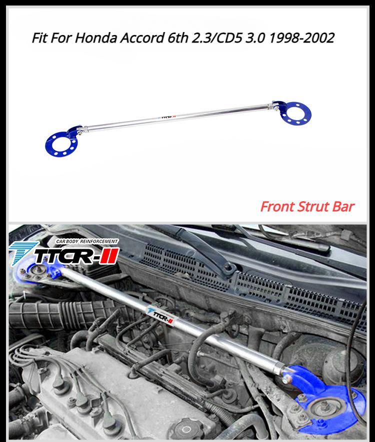 For Honda Accord 1993-2024 Accessories Suspension Link Lateral Stability Bar Control Arm Unsprung Weight Stiffener Sway Bars