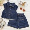 Girls' Trendy Korean Style Denim Vest & Shorts Set - Summer 2026 Fashion