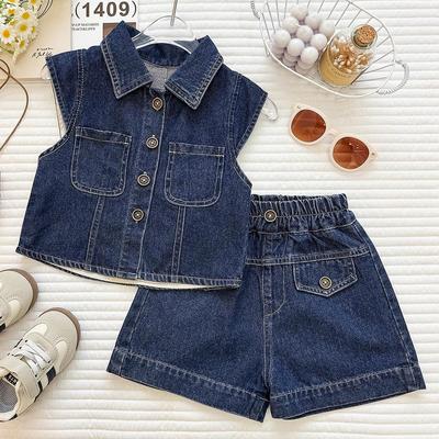 Girls' Trendy Korean Style Denim Vest & Shorts Set - Summer 2026 Fashion