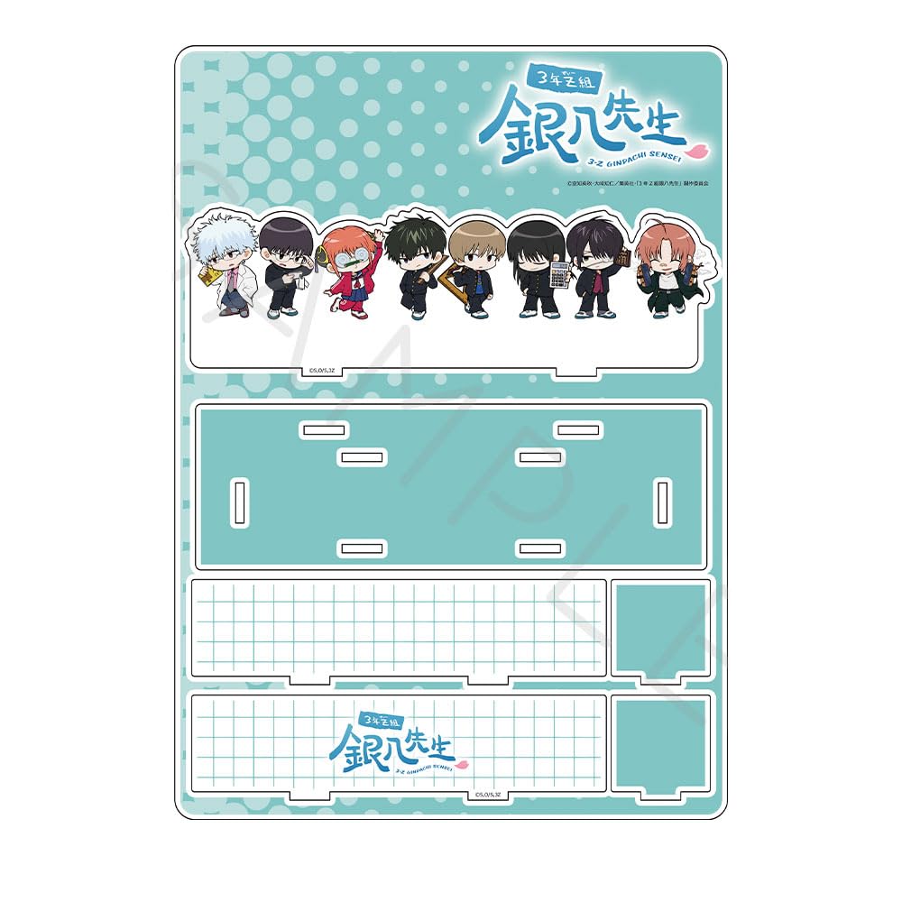 TV Anime Year Z Class Ginpachi Group Big Acrylic Stand SA "3rd Sensei" [Chipokke Series]