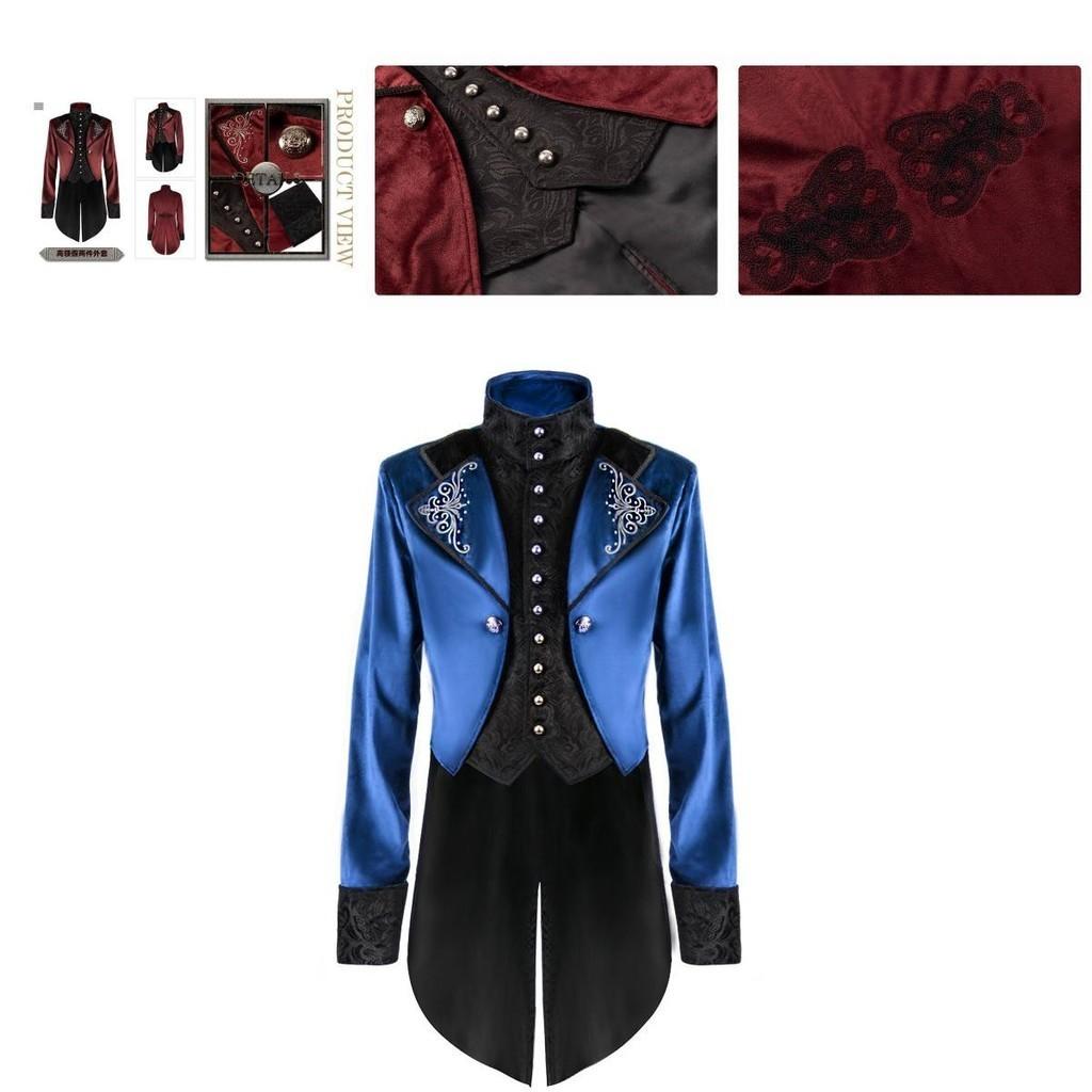Vintage Court Style Halloween Coat For Men