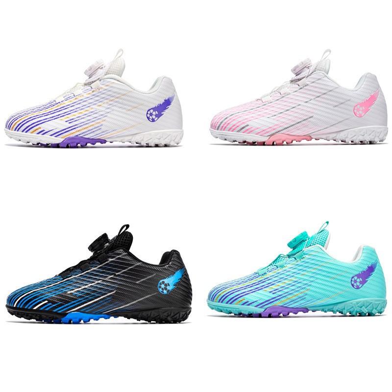 2025 spring new rotating buckle football shoes male youth students female broken nails children's game training shoes