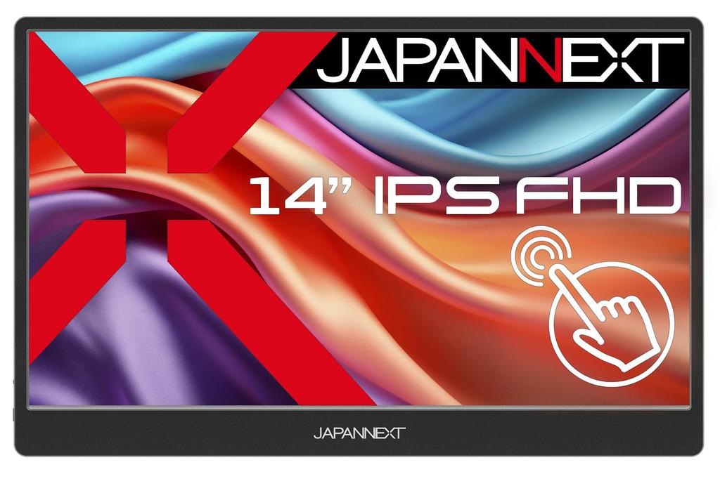 JAPANNEXT 14 inch mobile monitor IPS panel full HD 1920x1080 resolution with smart case (Type C/PC compatible/built-in speaker/sRGB100%/non-glossy)