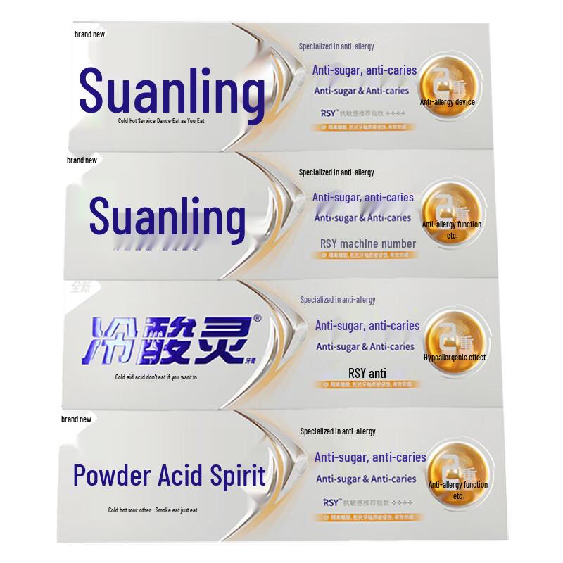 

Lengsuanling Anti-Cavity & Sensitivity Toothpaste 4-Pack