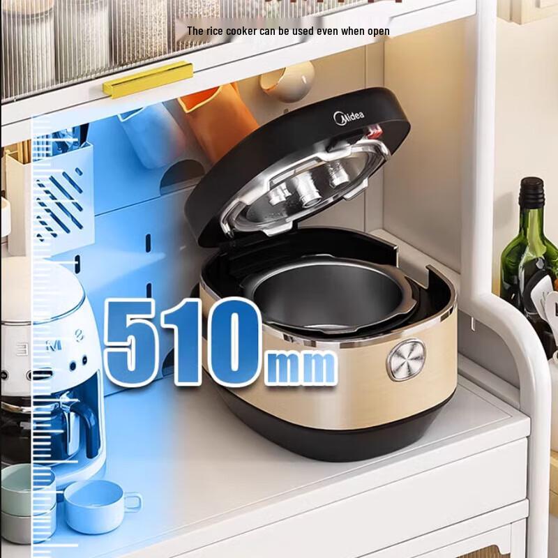 Beifu Modern Kitchen Storage Rack with Drawer