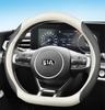 Genuine Leather Steering Wheel Covers for Kia K5, Sportage, K4, K3, Sorento, KX5, KX7, Carnival, and Forte.