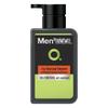 Mentholatum Men's Icy Active Charcoal Facial Cleanser